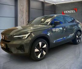 SINGLE MOTOR EXTENDED RANGE PLUS DARK