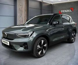 VOLVO EX40 PLUS, SINGLE MOTOR EXTENDED RANGE, VOLLELEKTRISCH