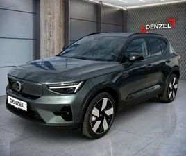 ULTRA, SINGLE MOTOR EXTENDED RANGE, VOLLELEKTRISCH