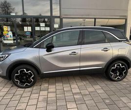 OPEL CROSSLAND X ULTIMATE ANHANGERKUPPLUNG