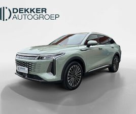 OMODA 9 PHEV PREMIUM