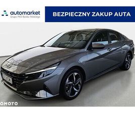 HYUNDAI ELANTRA 1.6 EXECUTIVE CVT