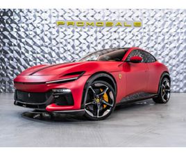 FERRARI PUROSANGUE CARBON* 360