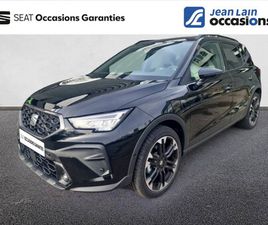 ARONA 1.0 TSI 115 CH START/STOP DSG7 FR