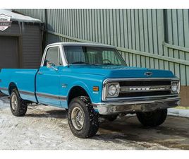 1970 CHEVROLET K10