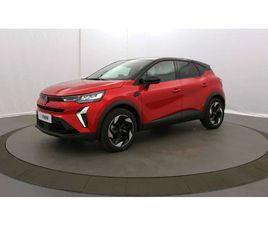 CAPTUR E-TECH FULL HYBRID 145 CH