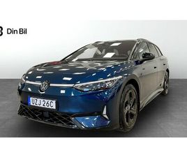 GTX | EDITION | DRAG | INTERIÖRPAKET STYLE PLUS