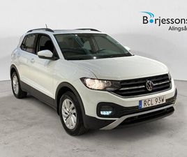 TSI 95HK APP-CONNECT & 2-ZONS KLIMAT