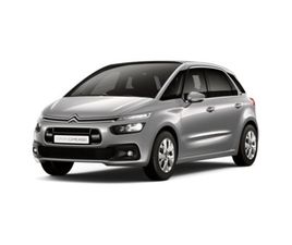 CITROEN C4 PICASSO PURETECH 130 S&S SEDUCTION 96 KW (130 CV)