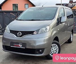 NISSAN NV200 EVALIA 1.5 DCI+7 SEDEŽEV+KAMERA+KEYLESS+NAVI