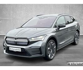 SKODA ENYAQ 85X RENTEKAMPANJE!