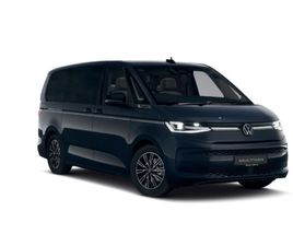 MULTIVAN STYLE LONG 150 PS 2.0 TDI 7-SPEED DSG