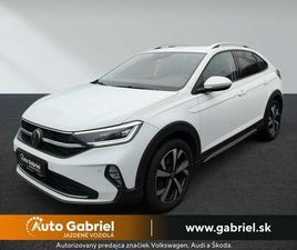 STYLE 1.5 TSI ACT DS7