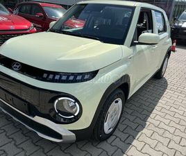 HYUNDAI INSTER HYUNDAI INSTER 49KWH PRIME VILÁGELSŐ EV KISAUTÓ HŐSZIVATTYÚVAL+AKKUFŰTÉS+LED FÉNYCSOMAG AZONNAL ELVIHETŐ!!