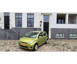 1.3-16V AUTOMAAT ☆ TREKHAAK ☆ 5DRS ☆ APK 2027☆ LED