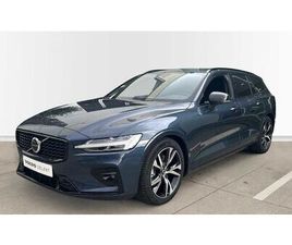 VOLVO V60 PLUS, B4 MILD-HYBRID, BENZINE, DARK