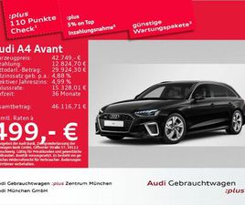 AUDI A4 AVANT 40 TFSI QU. S TRONIC 2X S LINE AHK/STDH