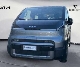 PV5 51.5 KWH MID RANGE PASSENGER EARTH N1