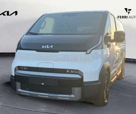 PV5 51.5 KWH MID RANGE CARGO BUSINESS WINTER