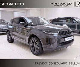 EVOQUE PHEV 300 BRONZE COLLECTION