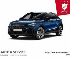 AUDI SQ2 2.0 TFSI QUATTRO S TRONIC AHK MATRIX SONOS