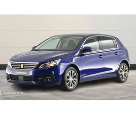 1.5 BLUEHDI 130CH S&S ALLURE