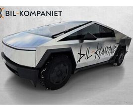 RULLENDE REKLAMEPLAKAT MED FUTURISTISK DESIGN!