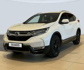 HONDA CR-V 2.0 I-MMD 4X2 LIFESTYLE