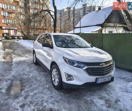 CHEVROLET EQUINOX CHEVROLET EQUINOX 2018