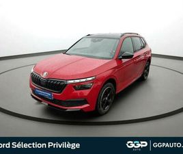1.5 TSI 150CH MONTE-CARLO DSG7 EURO6D-AP