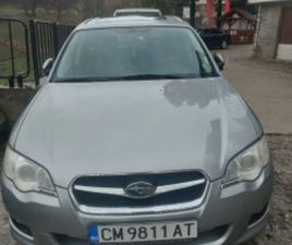 SUBARU LEGACY SUBARU LEGACY 2.5 БЕНЗИН/ГАЗ ≫ 2008 • 8 499 ЛВ. • ID