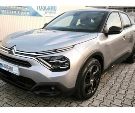 CITROËN C4 1.2 PURETECH, 131CV