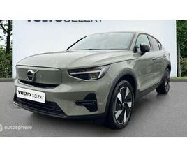 VOLVO EC40 SINGLE 238CH START