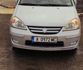 SUZUKI LIANA ≫ 2005 • 4 000 ЛВ. • ID