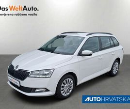 ŠKODA FABIA COMBI 1.0 TSI AMBITION - JAMSTVO 15 MJESECI!!!, 10.700,00 €