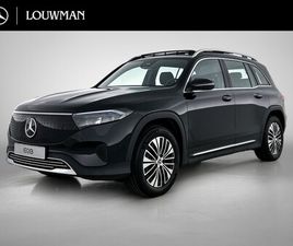 MERCEDES-BENZ EQB - 250+ BUSINESS SOLUTION LUXURY 71 KWH | SMARTPHONE INTEGRATIE | TREKHAAK | PANORAMASCHUIFDA