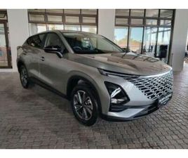 2025 OMODA C5 1.5T STREET PLUS