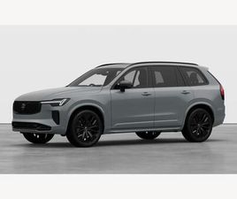 VOLVO XC90 T8 2.0 B5 MHEV ULTRA BLACK EDITION AUTO 4WD EURO 6 (START/STOP) 5DR