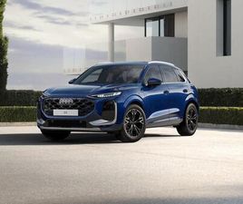 AUDI Q3 SUV S LINE E-HYBRID 272 PS S TRONIC