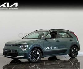 KIA E-NIRO ENIRO CONCEPT LONG RANGE