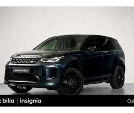 P300E AWD R-DYNAMIC SE INNBYTTEKAMPANJE 35.000 KR