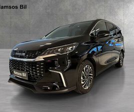 MAXUS EUNIQ 5 EUNIQ 5|6 SETER|KUN GÅTT 90 KM|