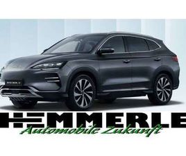 BYD SEAL U 1.5 DM-I BOOST !!!