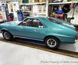 AMC AMX 1969 AMC AMX