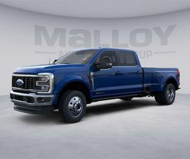NEW 2026 FORD F-450 LARIAT