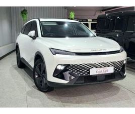 2023 BAIC X55 1.5T ELITE AUTO