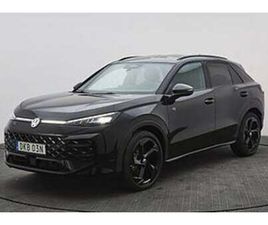 VOLKSWAGEN T-ROC R-LINE 1.5 ETSI 150HK DSG7