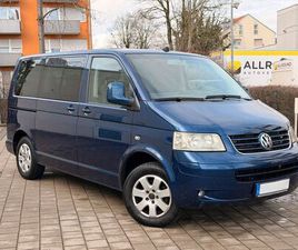 VOLKSWAGEN ZU VERKAUFEN ODER TAUSCHENVOLKSWAGEN MULTI...