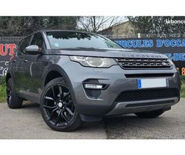 LAND-ROVER DISCOVERY SPORT 2.0 TD4 180CH AWD BUSINESS MARK I