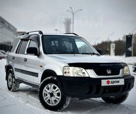 HONDA CRV